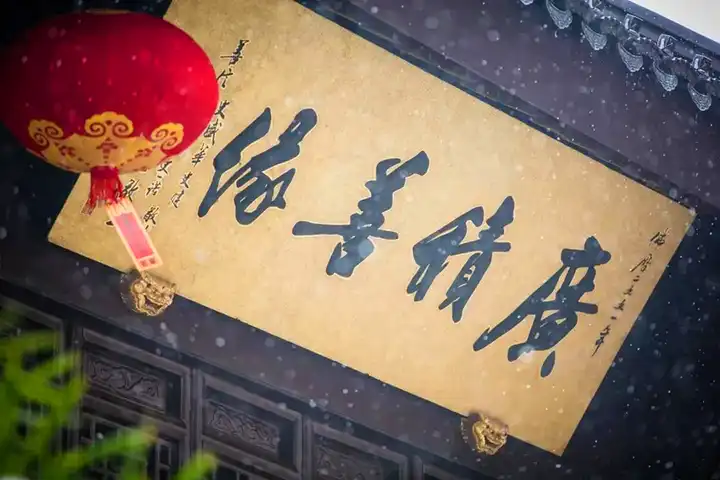 mmexportbae136e5d866213bda7997e4ac0e59c6_1731275.webp mmexportbae136e5d866213bda7997e4ac0e59c6_1731275.webp